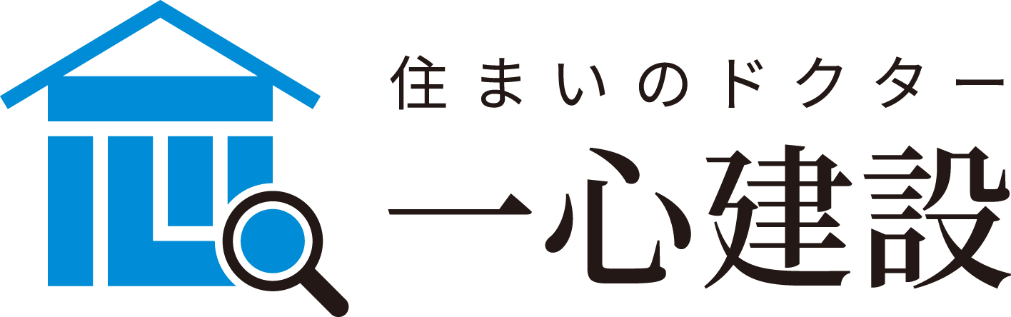 一心建設ロゴ